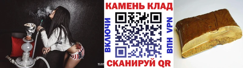 Наркошоп купить Галлюциногенные грибы  МЕФ  Канабис  КОКАИН  Медвежьегорск