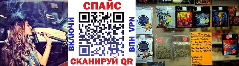 Бутират жидкий экстази  Купить где  Медвежьегорск 