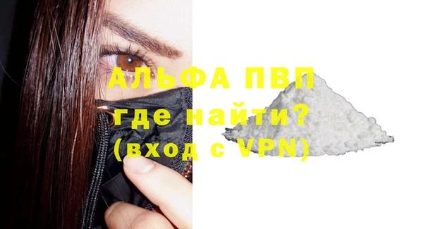 марки nbome Заволжье