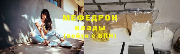 марки nbome Заволжье