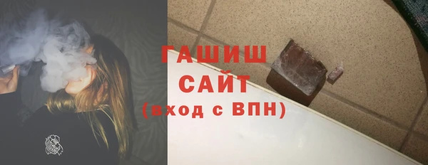 mdma Заволжск