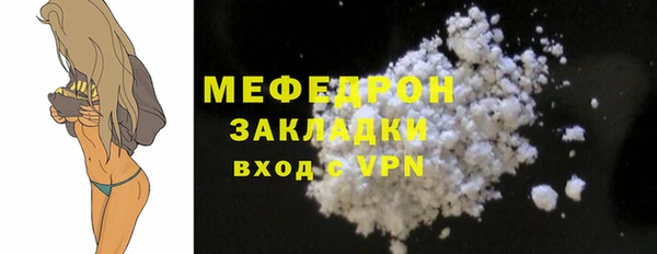 марки nbome Заволжье