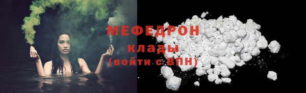 марки nbome Заволжье