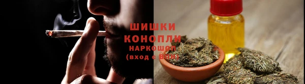 mdma Заволжск