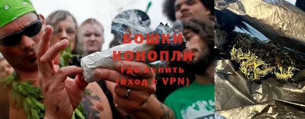 марки nbome Заволжье