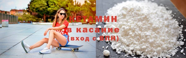 mdma Заволжск