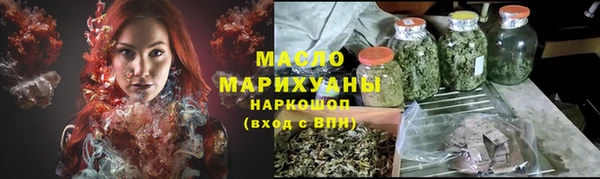 марки nbome Заволжье