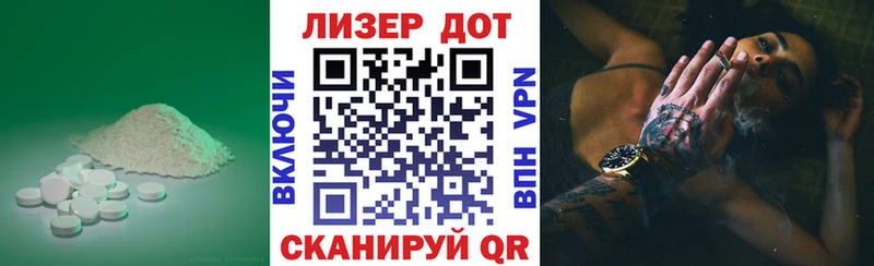 ЛСД экстази ecstasy  Купить закладки  Медвежьегорск 